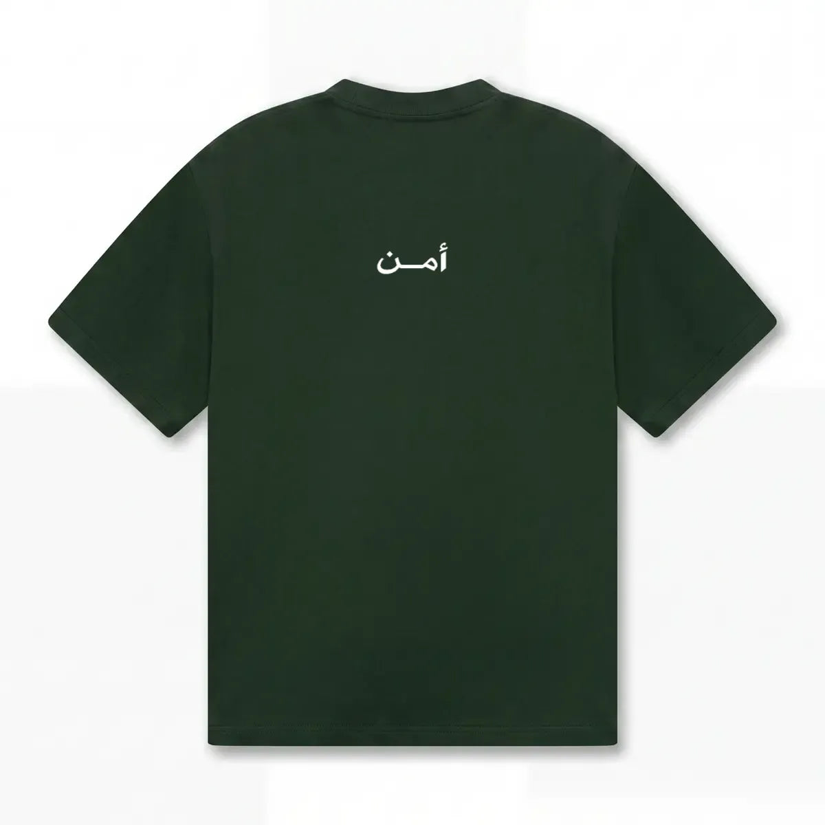 Back_Green_1790530645035.webp