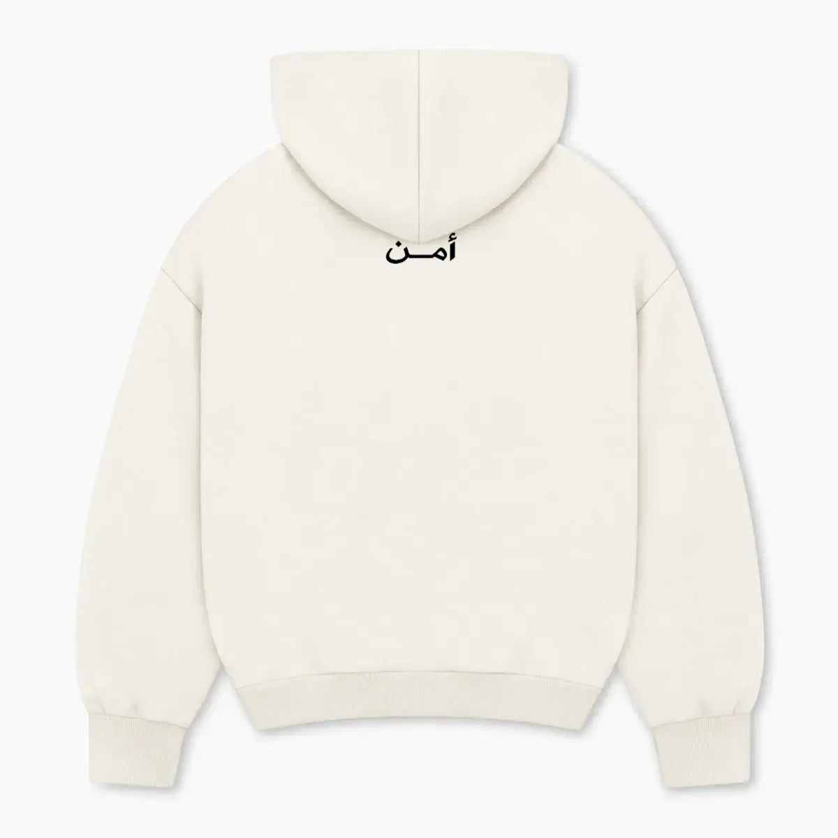Back_Off_White_1790531079589.webp