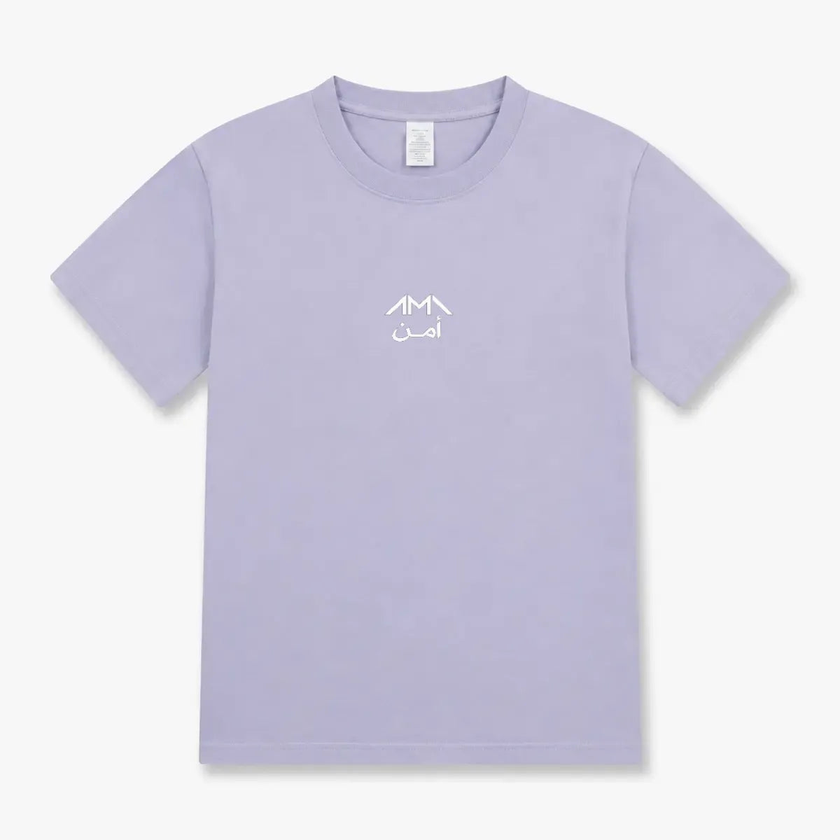 Front_Lavender_1790531642884.webp
